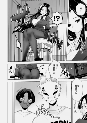 第8页图