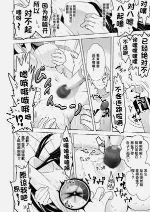 第80页图