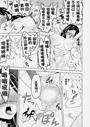 第83页图