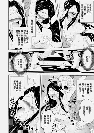 第92页图