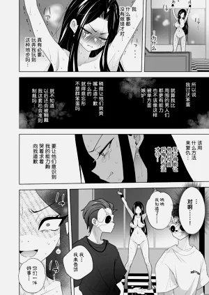 第94页图