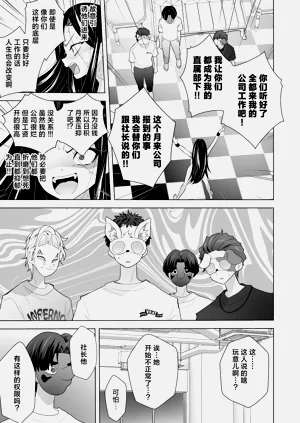 第95页图