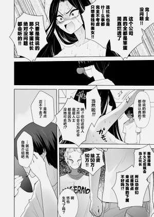 第96页图