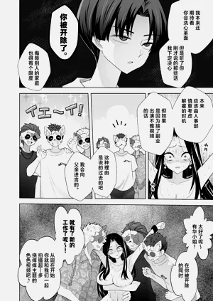 第98页图
