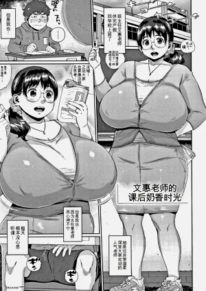 第107頁圖