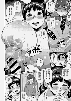 第118頁圖