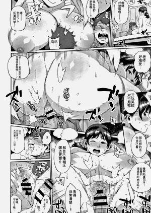 第122頁圖
