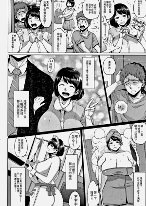 第128頁圖
