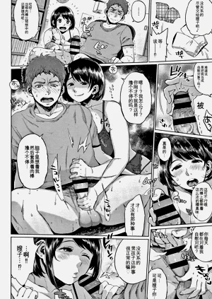 第130頁圖