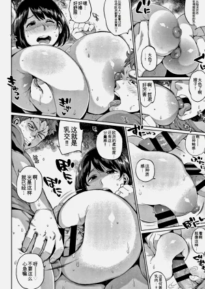 第134頁圖
