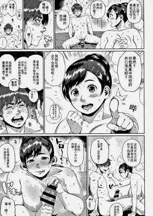 第161頁圖