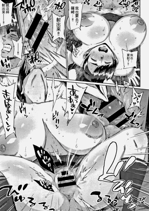 第169頁圖