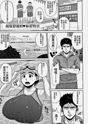 第191頁圖