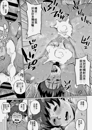 第231頁圖