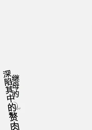 第233頁圖
