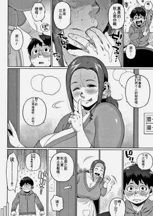 第34頁圖