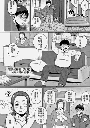 第62頁圖