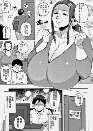 第63頁圖
