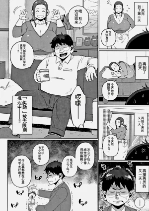 第64頁圖