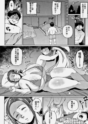 第66頁圖