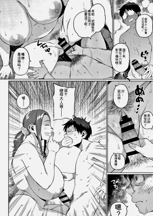第74頁圖