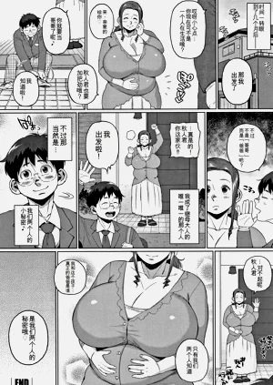 第84頁圖