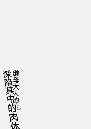 第85頁圖