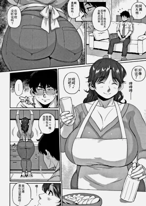第88頁圖