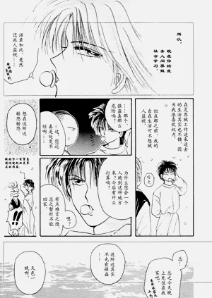 第13页图
