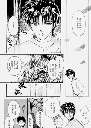 第14页图