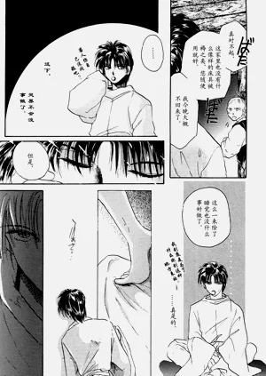 第15页图