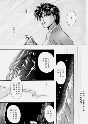 第16页图