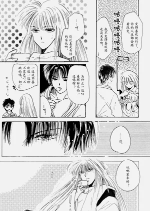 第25页图