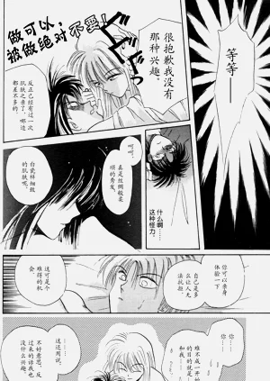 第39页图