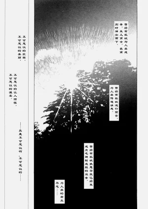 第53页图