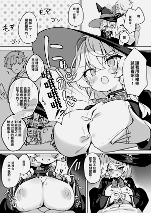 第14頁圖