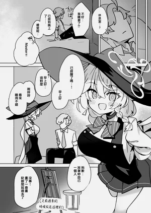 第25頁圖