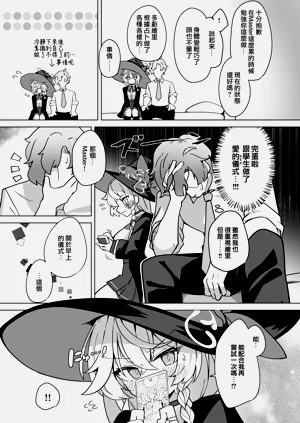 第26頁圖