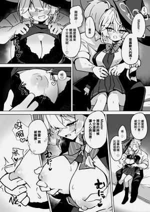 第31頁圖