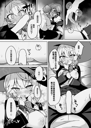 第36頁圖