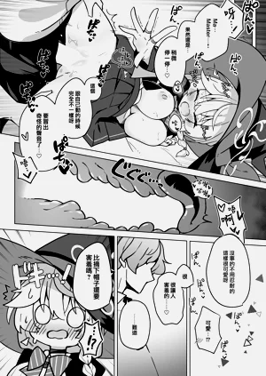 第38頁圖