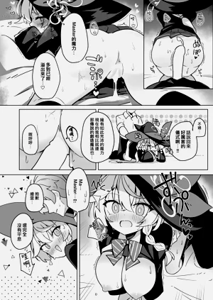 第43頁圖