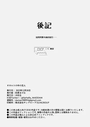 第55頁圖