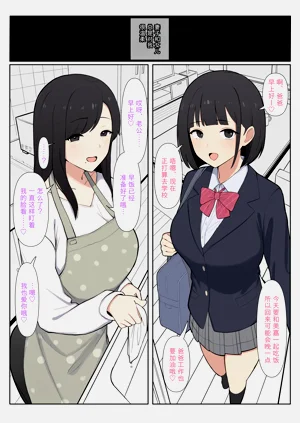 第1页图