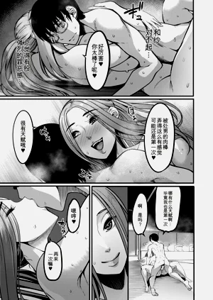第104页图