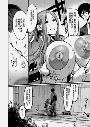 第113页图