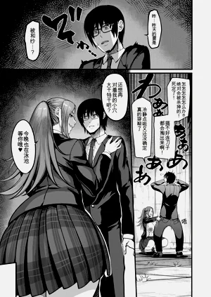 第116页图