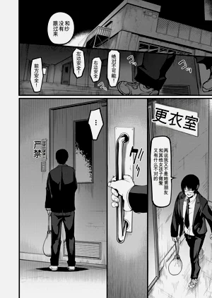 第117页图
