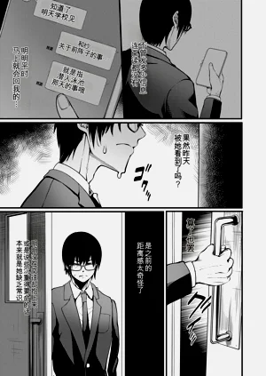 第118页图