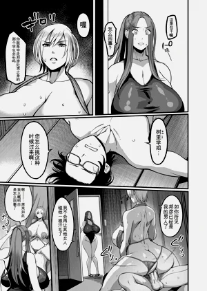 第134页图